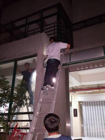 皇誠科技企業社 - 