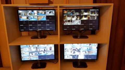 皇誠科技企業社 - 