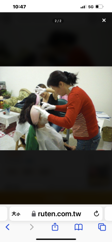 挽臉教學 - 學員練習