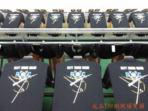 mace數位客製工坊 - 網印現場實圖