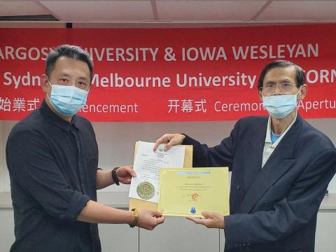 楊Miss Univ. - 留學部分課程開幕式