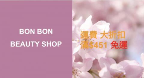 佐伊文書簡報排版資料綜合業務 - Web page design 網頁設計