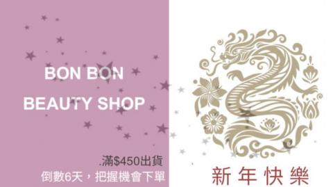 佐伊文書簡報排版資料綜合業務 - web design