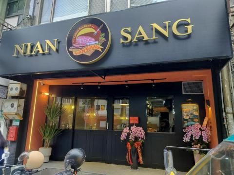 歐莉威木作工坊 - 