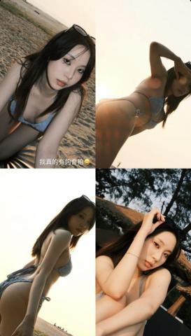 涂忻羽 - 比基尼 海邊寫真