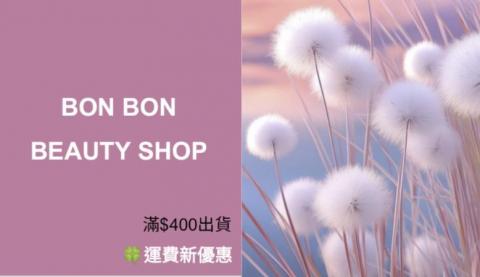 佐伊文書簡報排版資料綜合業務 - web design