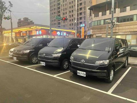 金紅國際租賃有限公司 - 