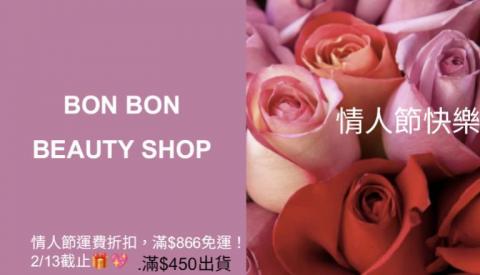 佐伊文書簡報排版資料綜合業務 - web design