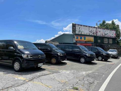 金紅國際租賃有限公司 - 