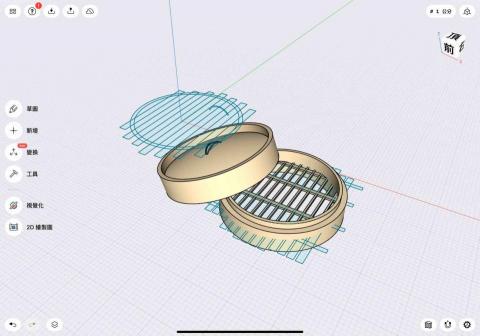 林芸秀 - 3D建模