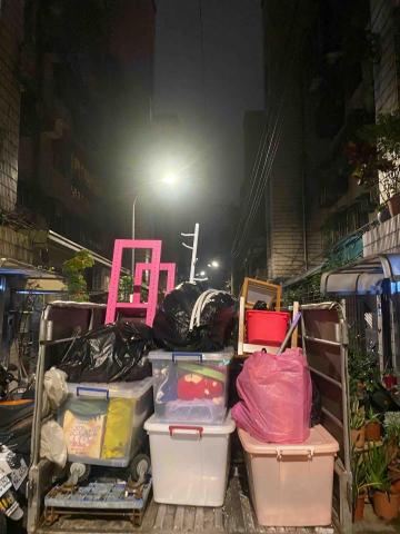 艾文 - 