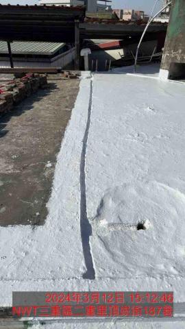 聖意防水工程 - 