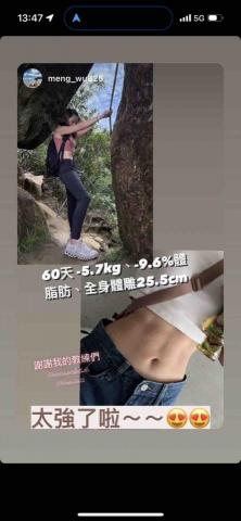 Perfect Studio-書憶教練 -  Perfect Studio-書憶教練 -