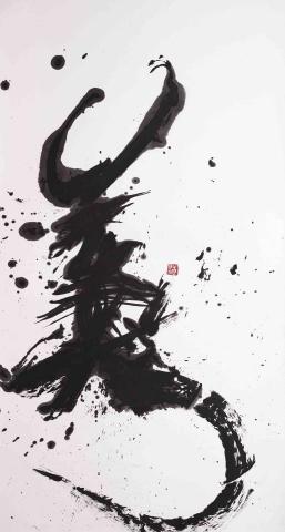 江晧澄 - 美 江晧澄 - 美