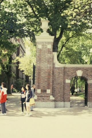 楊Miss Univ. - 哈佛大學