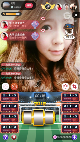 Johnson (Mobile App) - [Mobile] Android直播App開發
