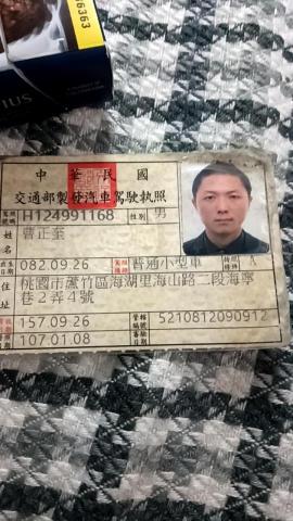 小光頭跑跑團 - 十年以上駕車經驗