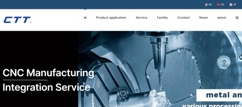 悅豐系統整合 - 