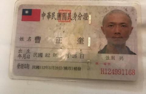 小光頭跑跑團 - 