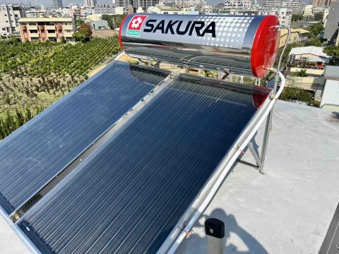 星沛企業社 - 櫻花太陽能熱水器