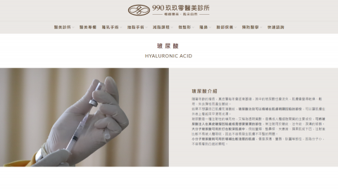 Johnson (Web) - 形象官網