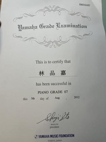 Penny國中小觀念數學、社會科議題教育 - 鋼琴檢定7級