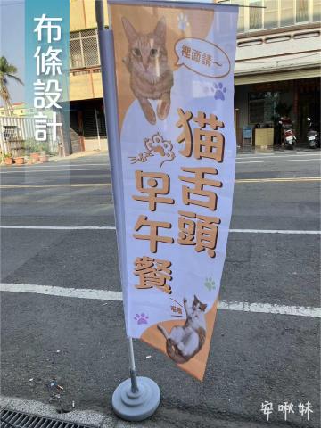 安啾妹 -  安啾妹 -