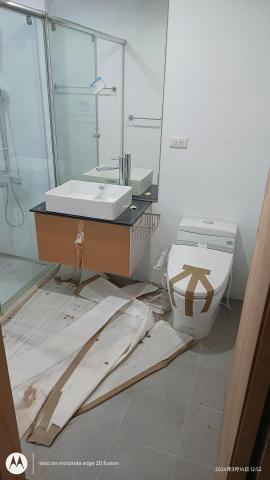 鴻昇全球科技 - 