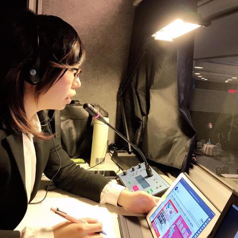 ALICE YANG - ASEAN論壇中日文同步口譯現場