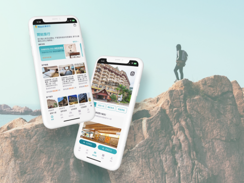 源碼洞 - APP購物商城，數位優惠、電子票券，讓您的購物體驗更方便更優惠