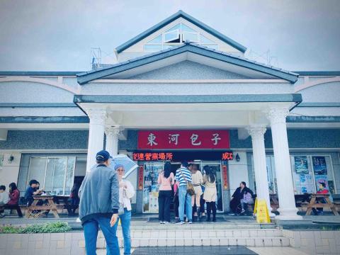 許家禾 - 手機修圖 (日系小清新風格照) 許家禾 - 手機修圖 (日系小清新風格照)