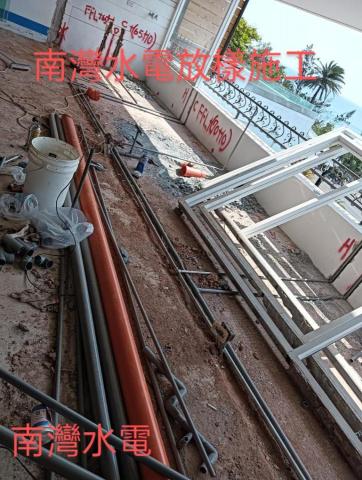 otl老十作水電泳池 - 