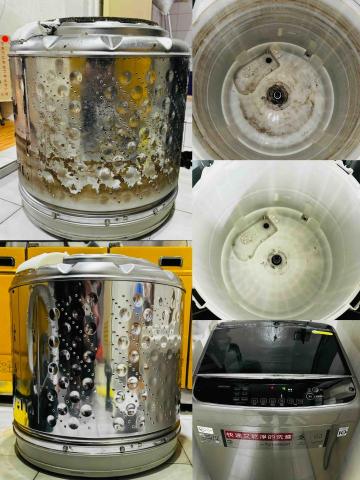 森呼吸北區空調清潔 專業洗衣機 冷氣清洗服務 -  森呼吸北區空調清潔 專業洗衣機 冷氣清洗服務 -