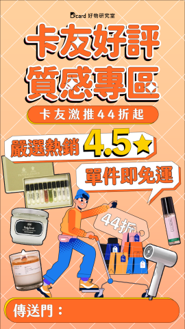 陳其妮 - IG story