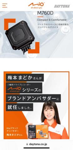 Manny Wang 王浩宇 - 