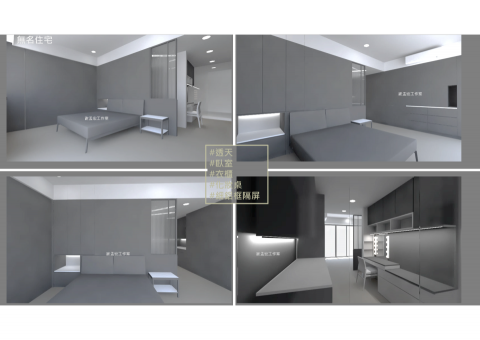 擎寬空間設計室 - 