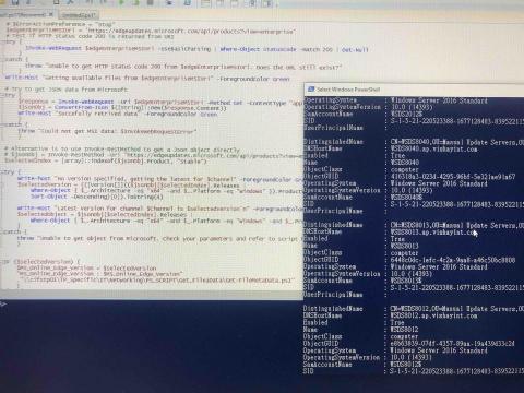 謝天福 - Powershell程式設計開發
