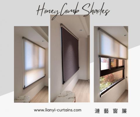 漣藝窗簾Curtain Art - 台灣製客製化精緻日夜型蜂巢簾(風琴簾)。有紗款，全遮光款，透光款，三選二打造個人獨一無二色系風琴簾，每款多色可選，可任意混搭。