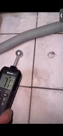 桃園邑𥛶科技設備抓漏驗屋檢測修繕工程行 - 