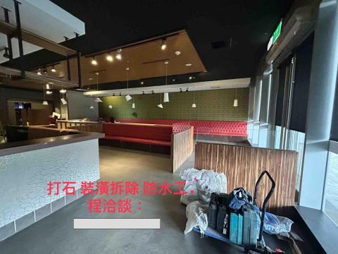 綋聖 - 歡迎洽談
百貨
民宅
工廠
 想拆什麼都可以洽談