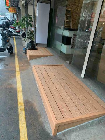 成嘉鐵工 - 木紋平台