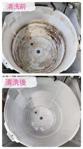 淼清淨 - 內槽清洗前後對比