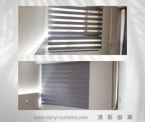 漣藝窗簾Curtain Art - 台灣製遮光調光簾。