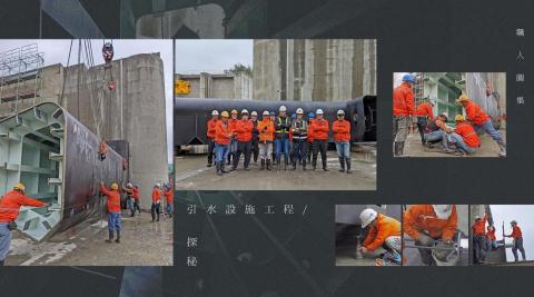 盧仔攝影工作室 - 工程影片拍攝與製作專案
擔任 攝影師 與 剪輯師 盧仔攝影工作室 - 工程影片拍攝與製作專案
擔任 攝影師 與 剪輯師