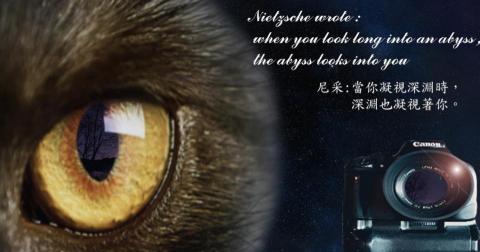 設計人『阿兔』🐰 - 