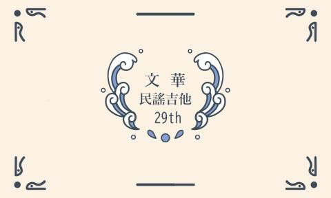 江西南 - 名片設計