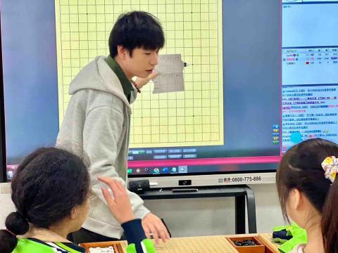 胡偉傑（歡迎外派合作） - 上課