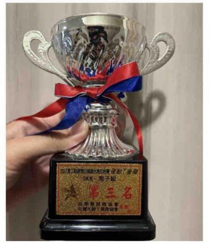 跑步教練-Chasel - 