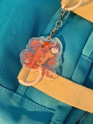 江西南 - 紀念品設計