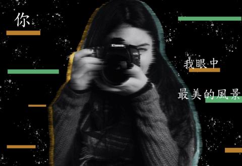 設計人『阿兔』🐰 - 